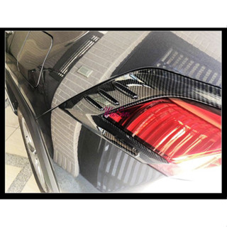 ☆偉宸W C☆(碳纖紋)19年後 RAV4 5代 5.5代 尾燈框 尾燈罩 尾燈 尾燈眉 裝飾條 裝飾框 卡夢