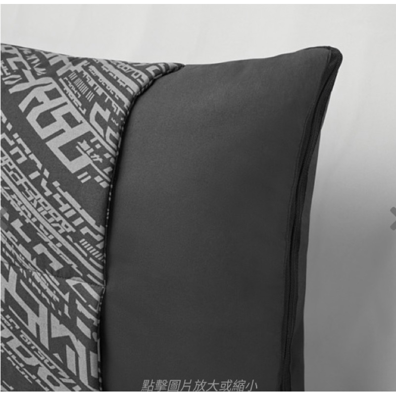 IKEA LANESPELARE 多功能靠枕懶人形棉質毯睡袋暖手抱枕