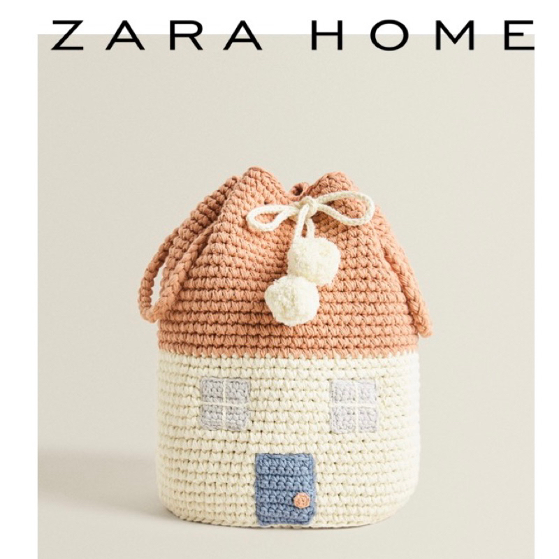 二手ZARA HOME編織溫馨小房子手提水桶包