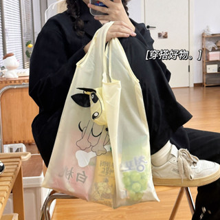 🐶臺灣現貨🐶INS風可愛小狗摺疊收納袋 購物袋 隨身袋 大容量環保手提袋 背心袋