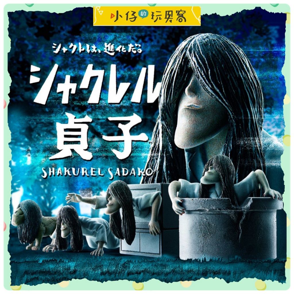 厚道獅子- 比價撿便宜- 優惠與推薦- 2026年1月