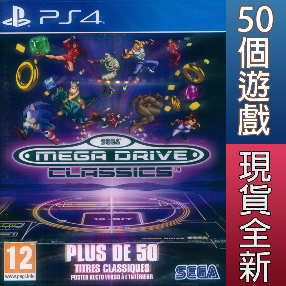 PS4 SEGA Genesis Classics 經典合輯 英文版 Sega Mega Drive【一起玩】