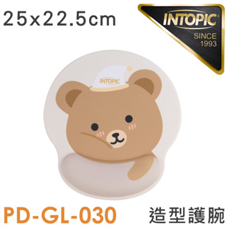 INTOPIC PD-GL-030 QQ呆熊護腕鼠墊 [富廉網]