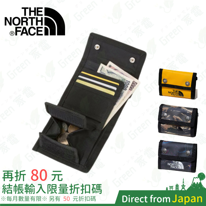 日本 北臉 春夏新品 THE NORTH FACE BC Dot Wallet 短夾 錢包 零錢包  NM82319