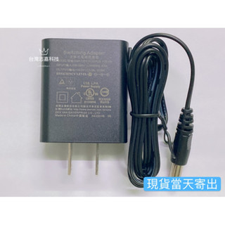 原廠 DEV帝聞 Switching 12V 1A變壓器/監視器/8MP/5MP/2MP/AHD/TVI/800萬/