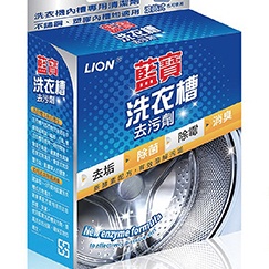 LION 獅王 藍寶洗衣槽去汙劑 300g