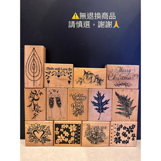 貝登堡🌟絕版木頭印章全新&二手🌟