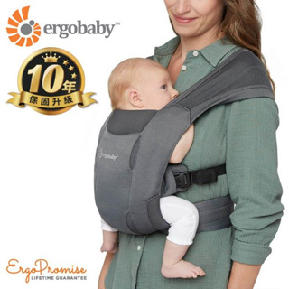 【ergobaby】Embrace新生兒背巾 保固10年 環抱二式新生嬰兒揹巾 柔軟揹帶 透氣 減壓揹帶 好收納 親子