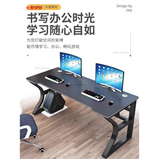Mona家居免運電腦臺式桌簡易電競桌家用學生寫字檯書桌臥室桌子簡約現代辦公桌Y8