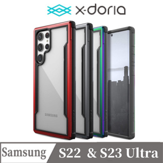 【X-doria】Samsung Galaxy S23 Ultra S22 Ultra 刀鋒極盾防摔手機殼