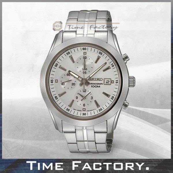 【時間工廠】全新原廠正品 SEIKO 鈦金屬三眼計時腕錶 清倉特賣 SNDA85P1