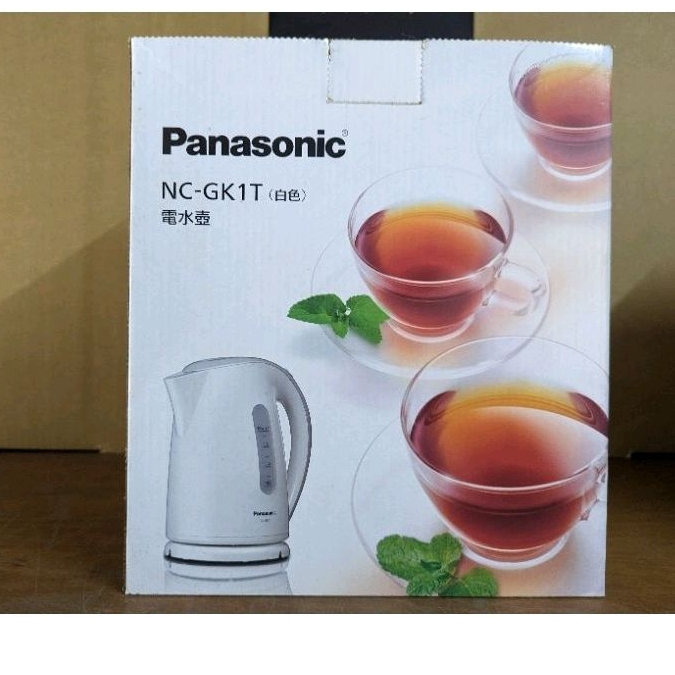 【代售】Panasonic 國際牌 電熱水壺 NC-GK1T 公司貨