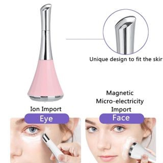 Pijat Wajah Magnet Face Massager 磁力導入按摩儀 微電流嫩膚 面部眼部按摩