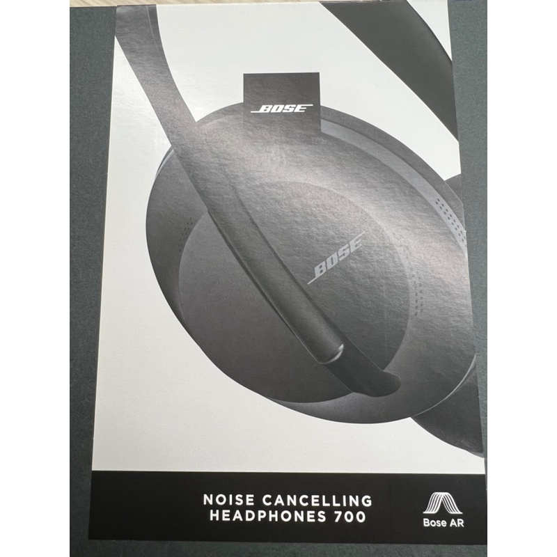 BOSE 700無線消噪耳機 NOISE CANCELLING HEADPHONES+充電盒