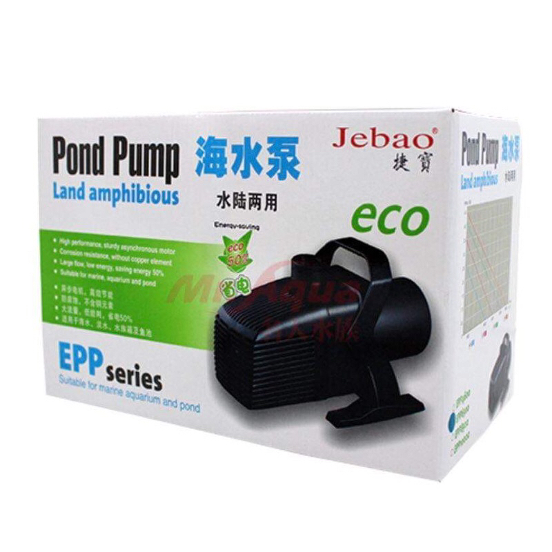 JEBAO 捷寶 淡、海水兩用馬達 EPP-10000 10000L/H 馬達 過濾 抽水 靜音 低磨損 省電