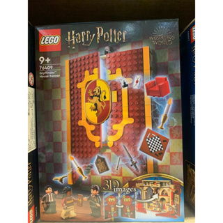 ||高雄 宅媽|樂高 積木|| LEGO“76409 Gryffindor™ House Banner“