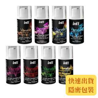 巴西 Intt 跳跳糖感 可口交 爆跳式潤滑液 17ml 15ml