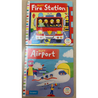 （Campbell) 厚紙板遊戲書 Busy Fire Station , Busy Airport