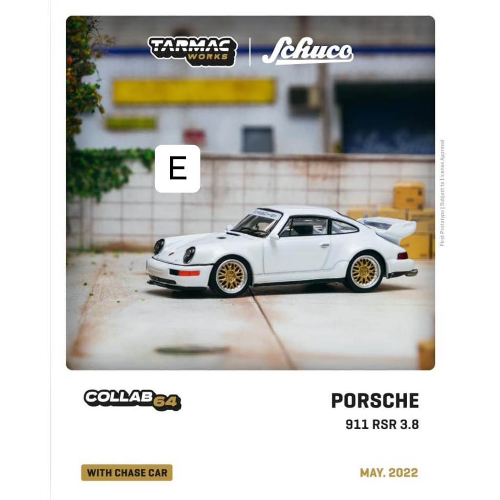 TSAI模型車販賣鋪 現貨賣場 1/64 Porsche 911 RSR 3.8, White 紙盒包裝
