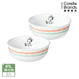 【美國康寧 Corelle】史努比SNOOPY 露營趣- 2件式餐碗組-B04