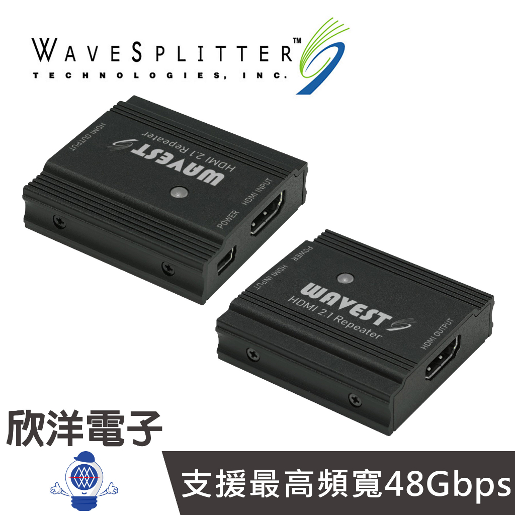 WaveSplitter 威世波 HDMI 2.1 影像訊號放大器 訊號延伸器 (WST-LRP001) 適用電腦 筆電