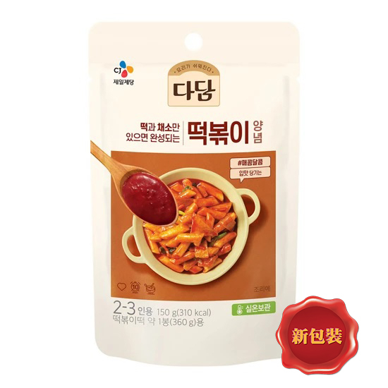 【首爾先生mrseoul】韓國 CJ 韓式辣炒年糕醬 150g/包 炒年糕醬 韓式辣椒醬