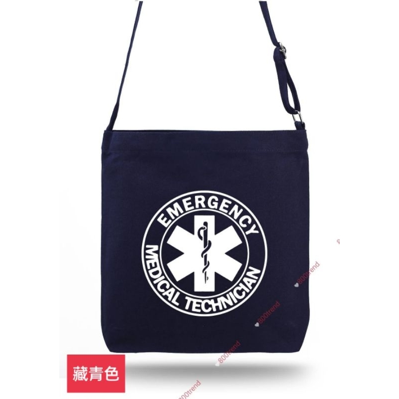 【現貨】EMT救護員多用途帆布斜背包