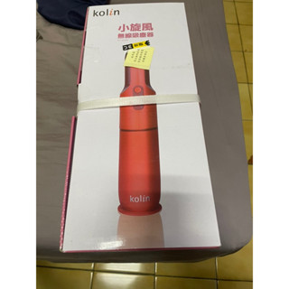 kolin 小旋風無線吸塵器