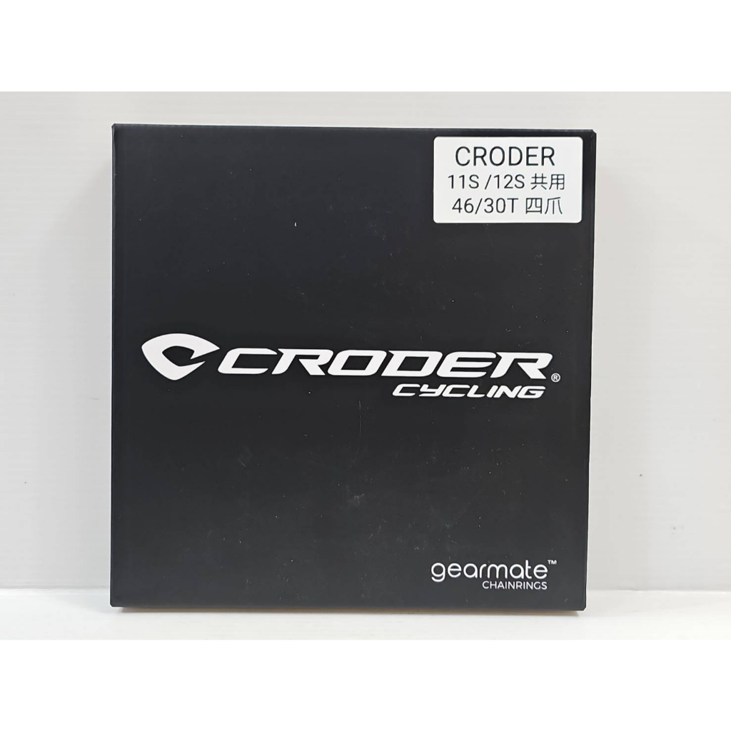 自裝價 CRODER 46/30T壓縮盤 爬坡盤 輕鬆盤 四爪盤 輕鬆踩爬坡的神兵利器 11/12速共用