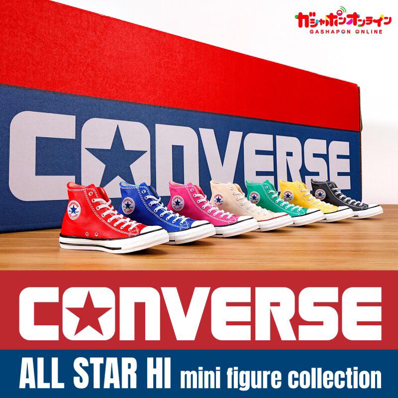扭蛋 CONVERSE ALL STAR HI mini figure collection迷你收藏轉蛋 娃用小物 娃鞋