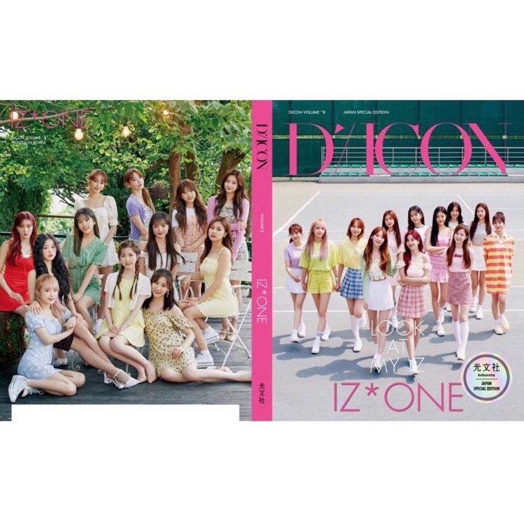 （現貨）雜誌+鉛筆組 IZ*ONE 日版 D-icon 雜誌 Dicon IVE IZ*ONE雜誌 鉛筆組