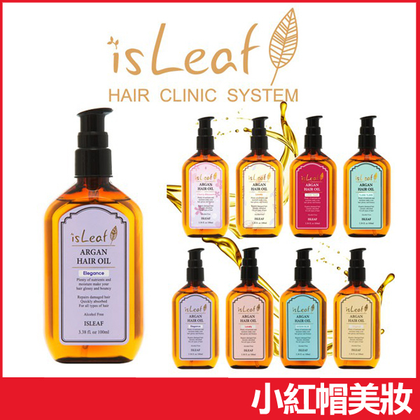 韓國 isLeaf 香氛順盈護髮油 100ml 免沖洗護髮 染燙受損 解決毛躁-小紅帽美妝