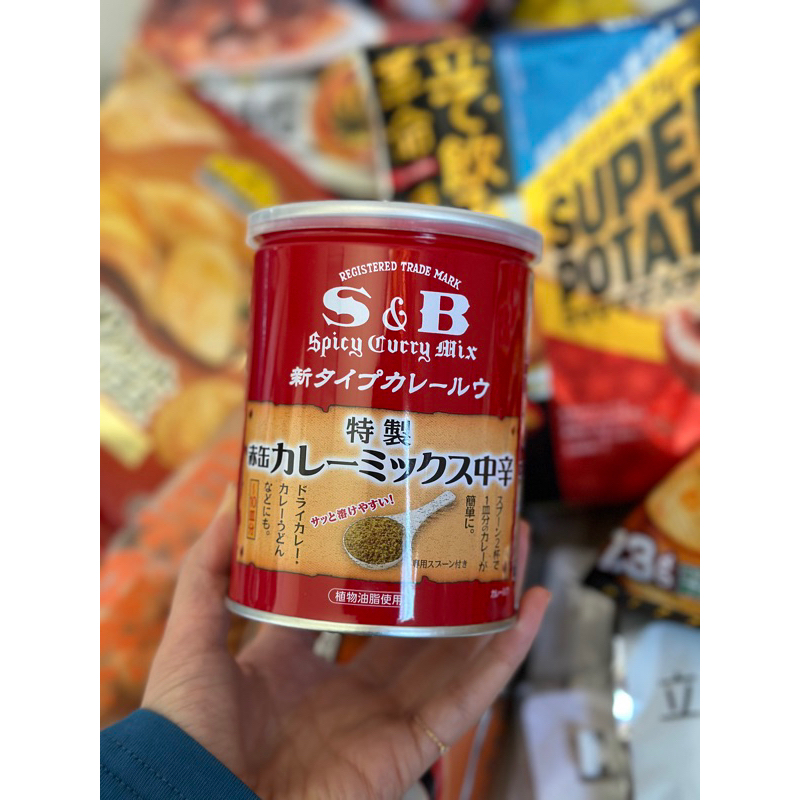 ✨現貨✨日本新鮮直送S&amp;B特製咖哩粉 200g中辛