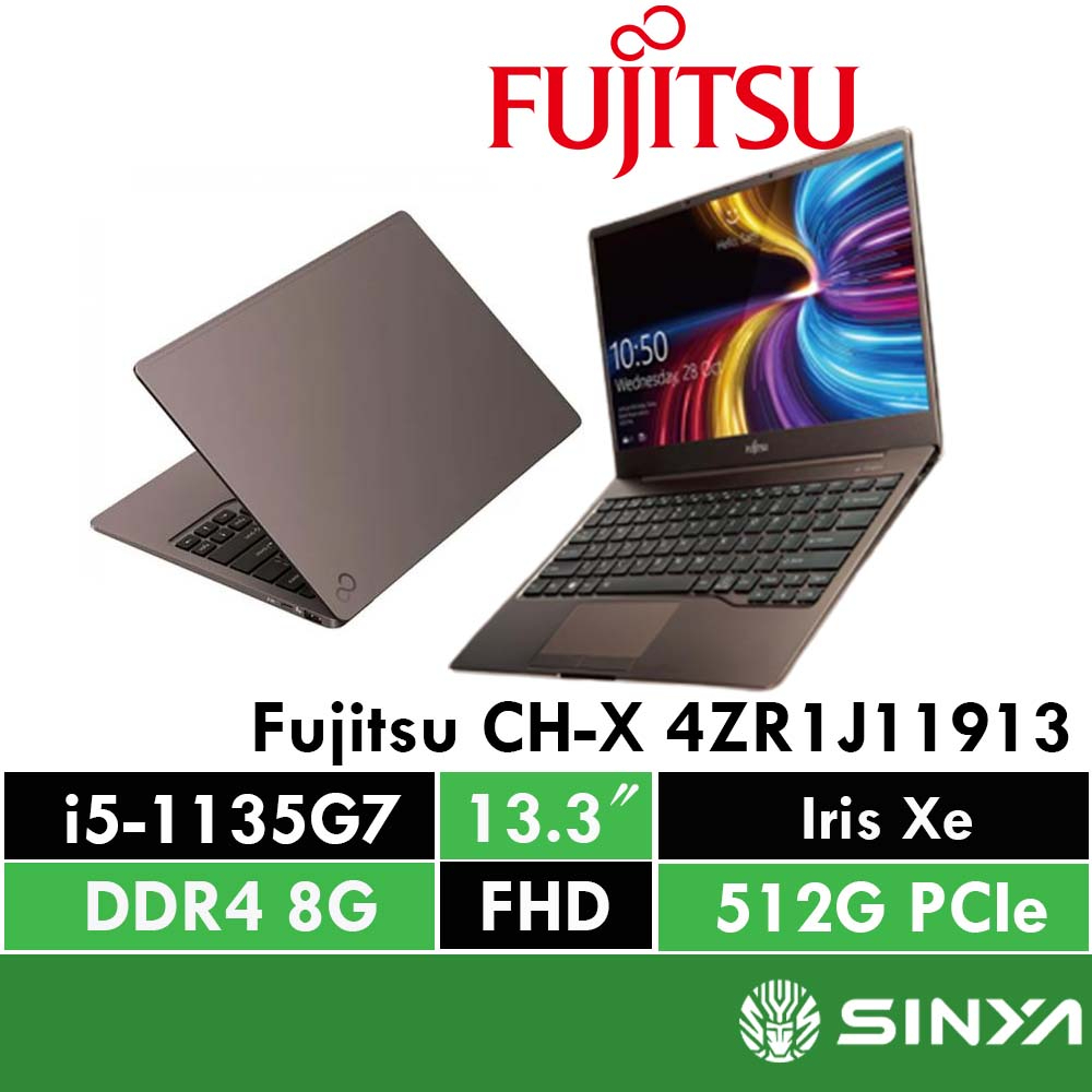 Fujitsu I5 筆電的價格推薦- 2023年8月| 比價比個夠BigGo