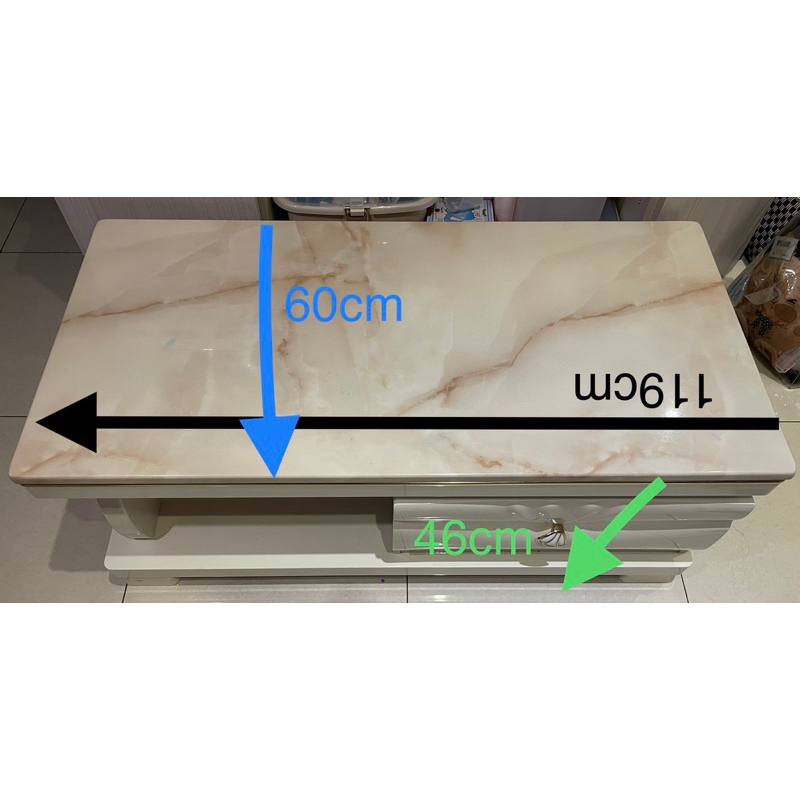客廳茶几 雙開抽屜 大理石紋桌面 二手