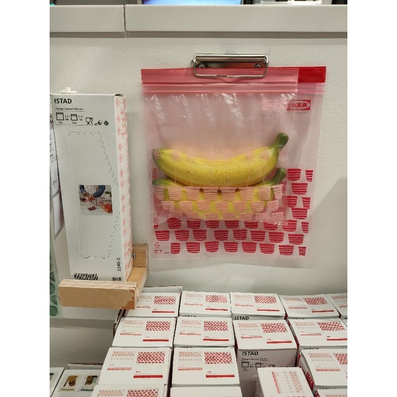 現貨 ikea代購 新上市 紅色+粉紅色50件組 保鮮袋密封袋 可裝食材.口罩.蔬果.尿布.衣物...等 用途廣 超方便