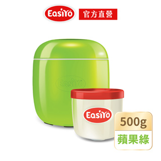 【EasiYo】紐西蘭原裝進口-優格機500g(附專用內瓶)(蘋果綠)【官方直營】