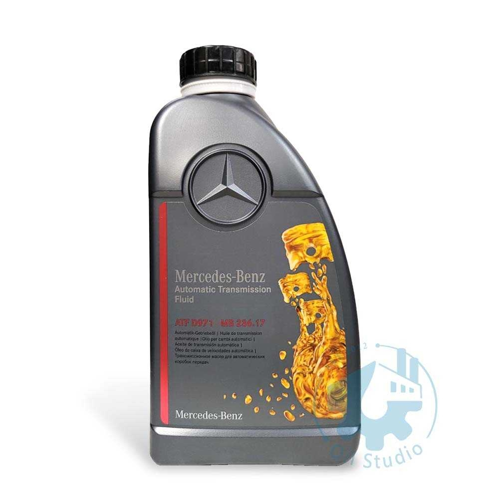 《油工坊》Mercedes Benz MB 236.17 ATF 9G 自動 變速箱油 九速 賓士 205 221