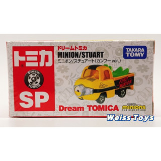 ★維斯玩具★ TOMICA 多美 小汽車 DT小小兵香蕉車(綠)(電影版) 全新現貨