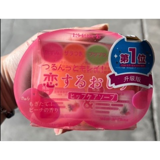 《盒損版》 日本PELICAN 去角質光滑蜜桃美臀皂 80g