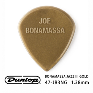 Jim Dunlop Bonamassa Jazz III 1.38mm Pick (三片、十片組)【敦煌樂器】