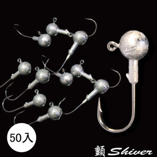 顫Shiver~X-JIG-鉤子-鉛頭鉤50入~釣魚~魚鉤~