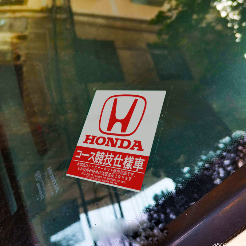 台灣現貨 車內玻璃貼 前擋玻璃車內靜電貼 貼紙 車貼 HONDA 無限 HKS JS藝