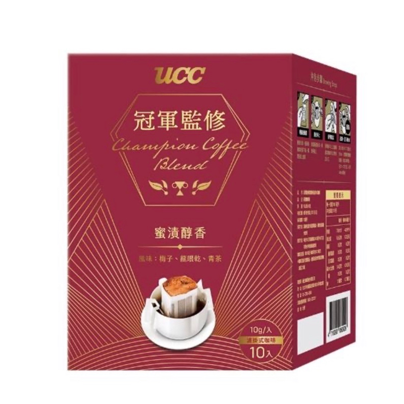 【UCC】冠軍監修綜合風味濾掛咖啡盒組(10g10入)