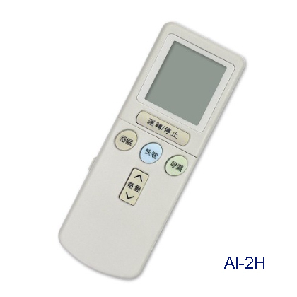 【Dr.AV 】聖岡 北極熊 液晶冷氣遙控器  AI-2H 日立 20合一 搖控器 窗型/分離式/變頻適用