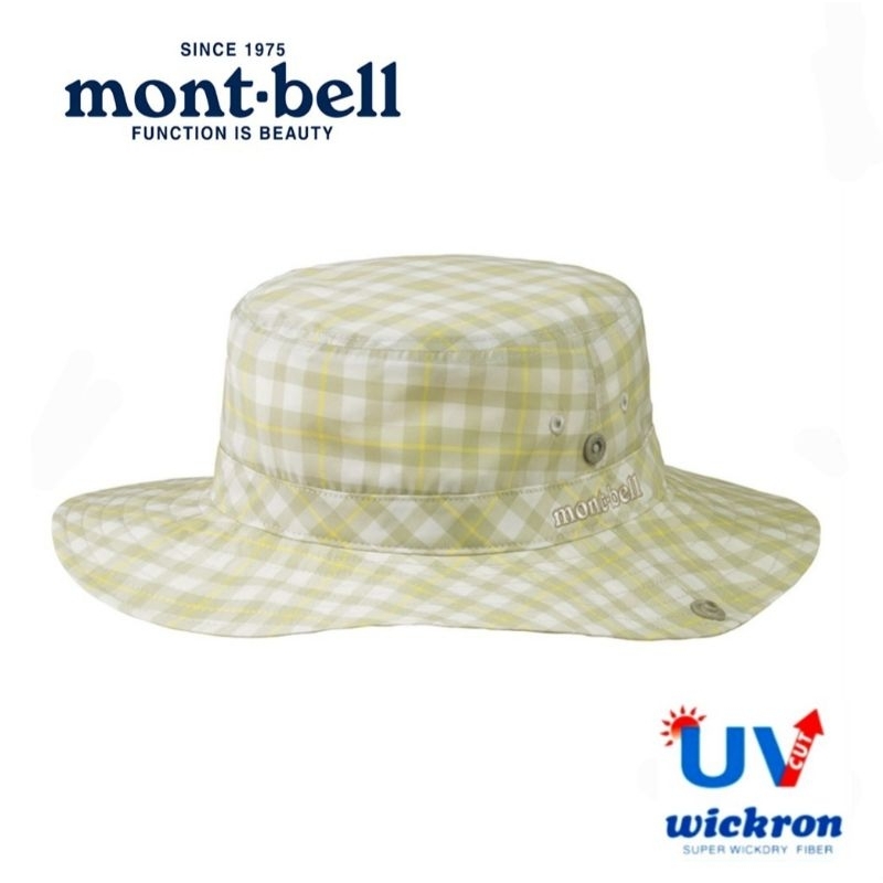 日本Mont-Bell Wickron Light Hat 抗UV'防曬圓盤遮陽帽 1118344 LTKH 淺卡其
