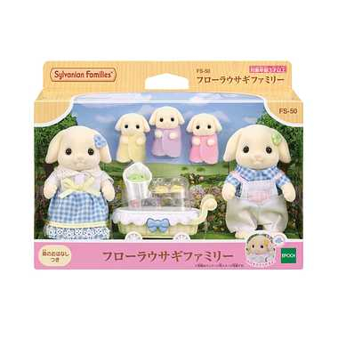 「芃芃玩具」EPOCH 森林家族 花園兔家庭組 貨號15306