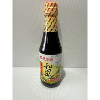 阿誠南北貨🐍 現貨 快速出貨 萬家香 和風沙拉醬 300ml 沾醬 生菜沙拉 調味