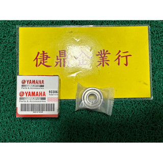 YAMAHA 原廠 SMAX 新勁戰 BWS GTR FORCE 前輪 軸承 6201 料號：93306-201Y7