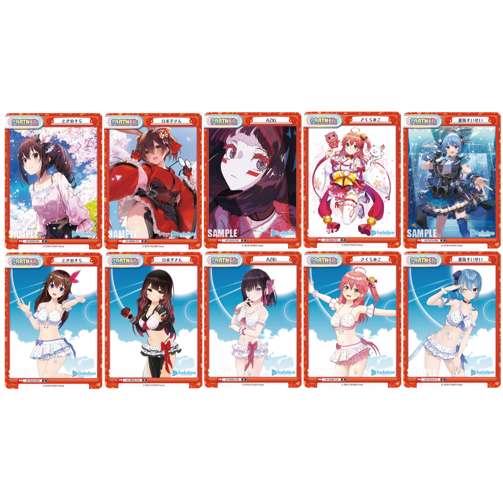 [Rebirth] 夥伴卡 hololive【0期生】時乃空 蘿蔔子 AZKi 櫻巫女 星街彗星